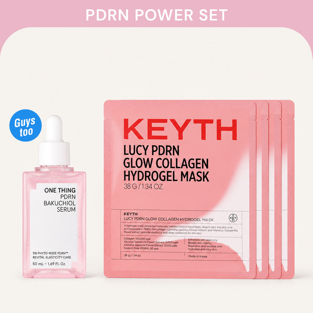 2pcs PDRN Power Set — PDRN Serum & 4pcs PDRN Hydrogel Mask