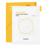Chamomile Intense Moisturizing Mask (5 Sheets)