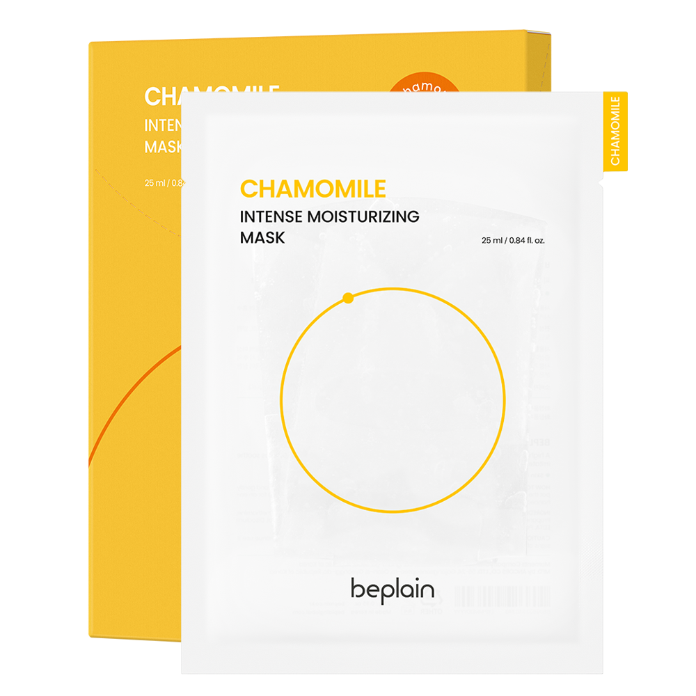 Chamomile Intense Moisturizing Mask (5 Sheets)