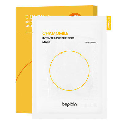 Chamomile Intense Moisturizing Mask (5 Sheets)