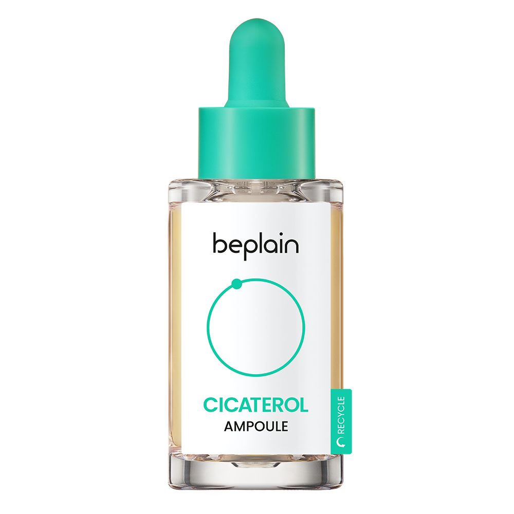 Cicaterol Ampoule