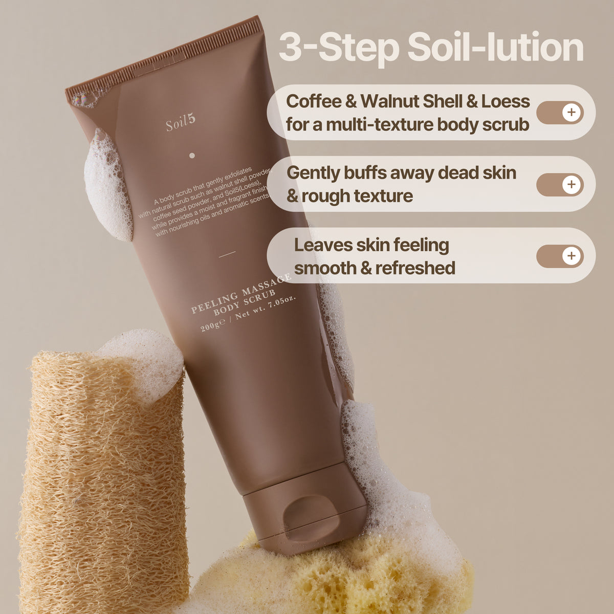Peeling Massage Body Scrub