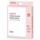 Silicon Nipple Patch
