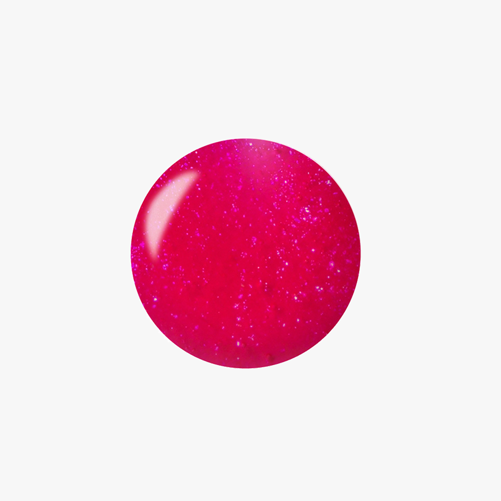 Paradise Aurora Shine Lip Treatment