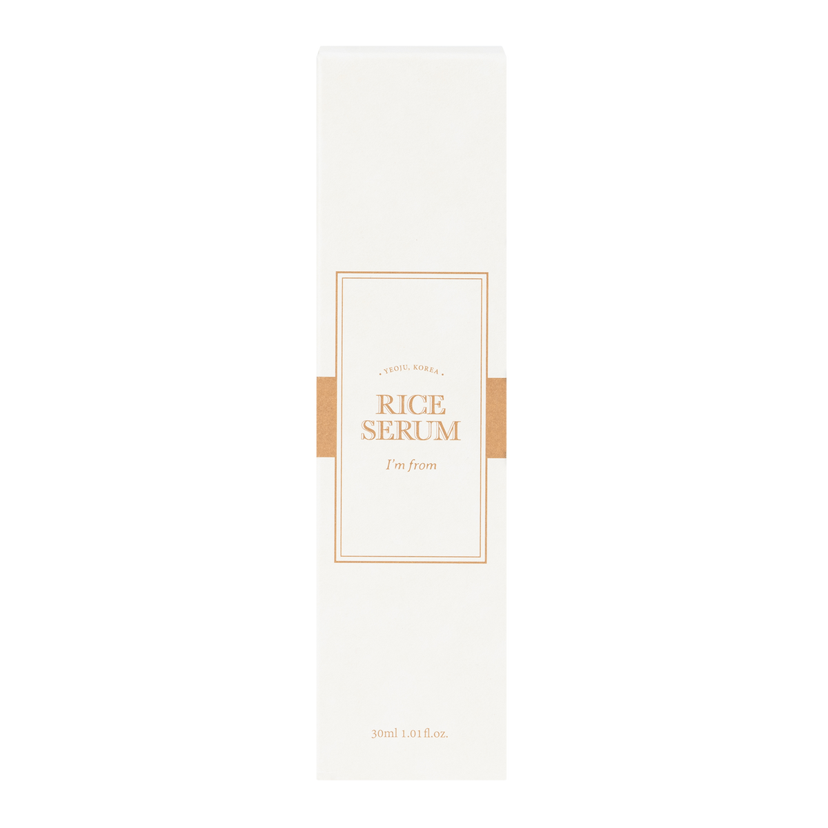 Rice Serum