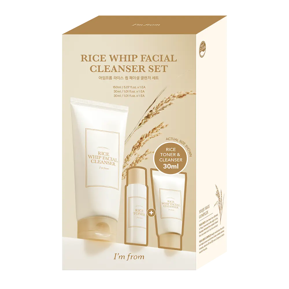 Rice Whip Facial Cleanser Set