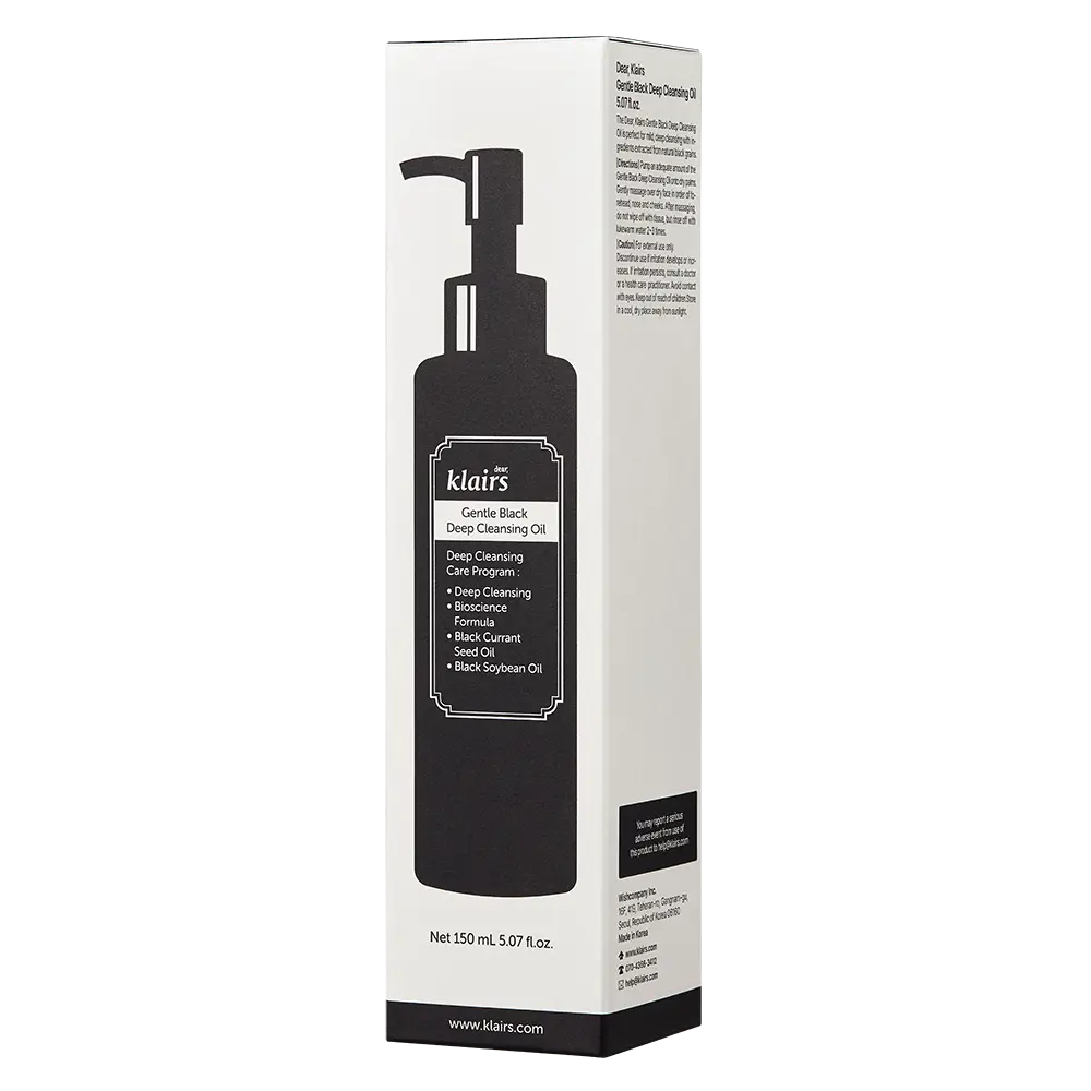 Gentle Black Deep Cleansing Oil