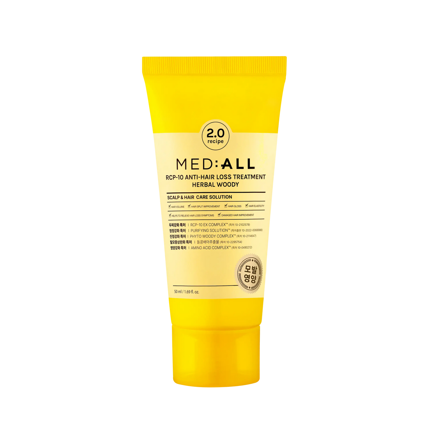 Rcp-10 Anti Hair Loss Treatment Herbal Woody 50ml front view with transparent background