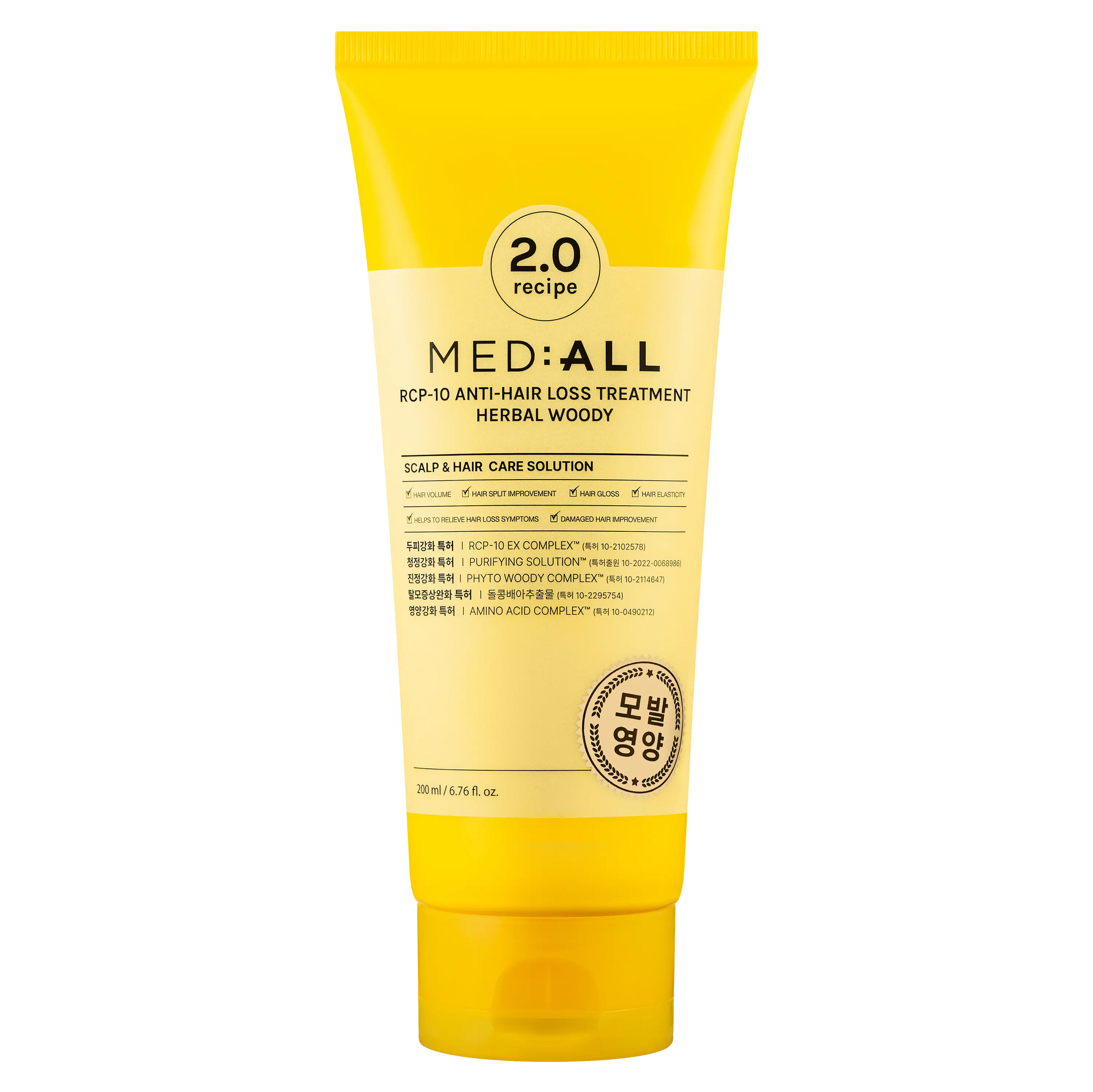 Rcp-10 Anti Hair Loss Treatment Herbal Woody 200ml front view with transparent background