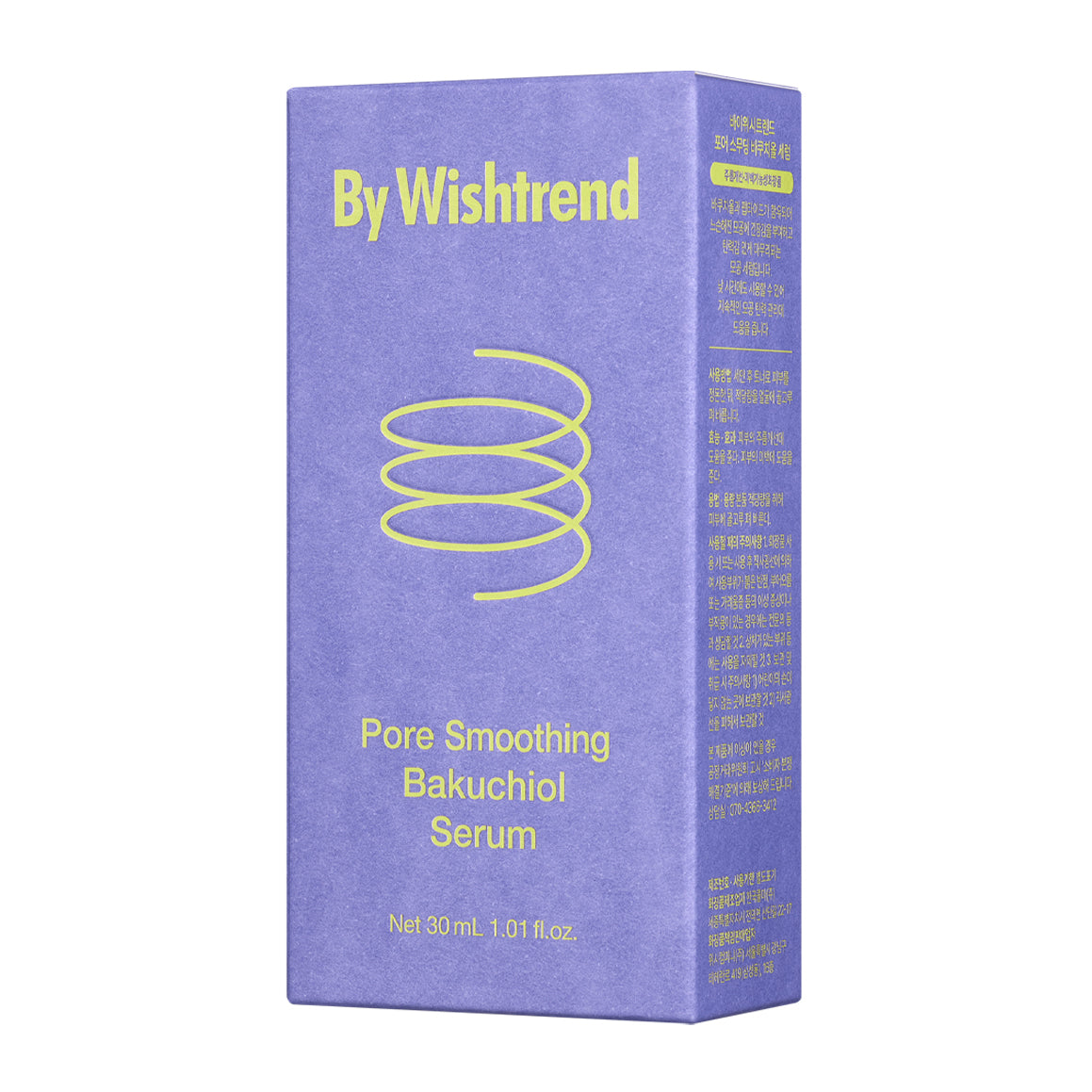 Pore Smoothing Bakuchiol Serum