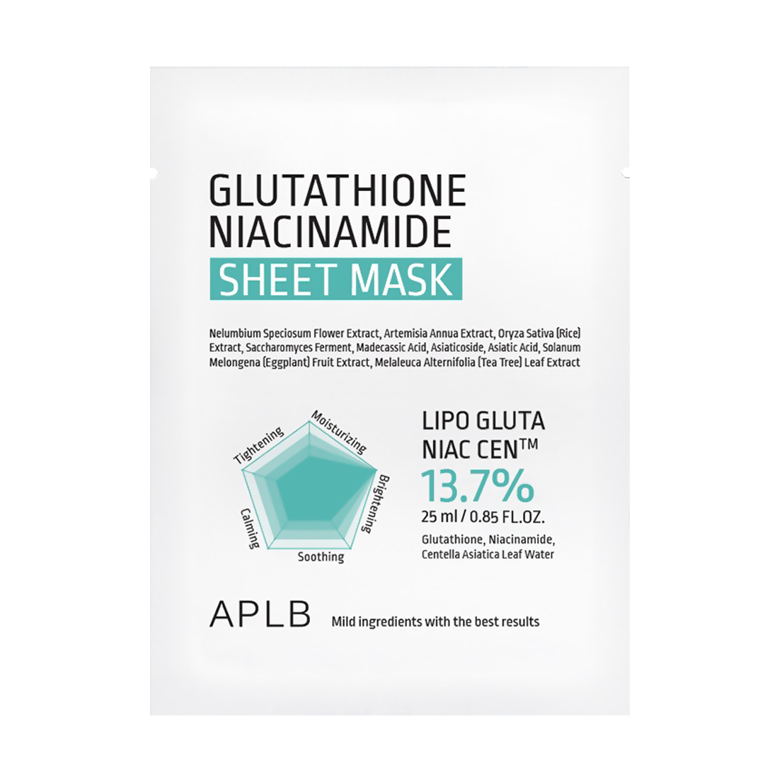 Glutathione Niacinamide Sheet Mask (10 Sheets)