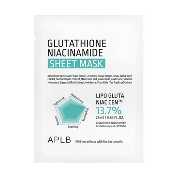 essential fx acyl-glutathione intensive overnight moisturizer Korean Style Glutathione Glass Skin Face Mask for Achieving Translucent and  Dewy Complexion main image 1