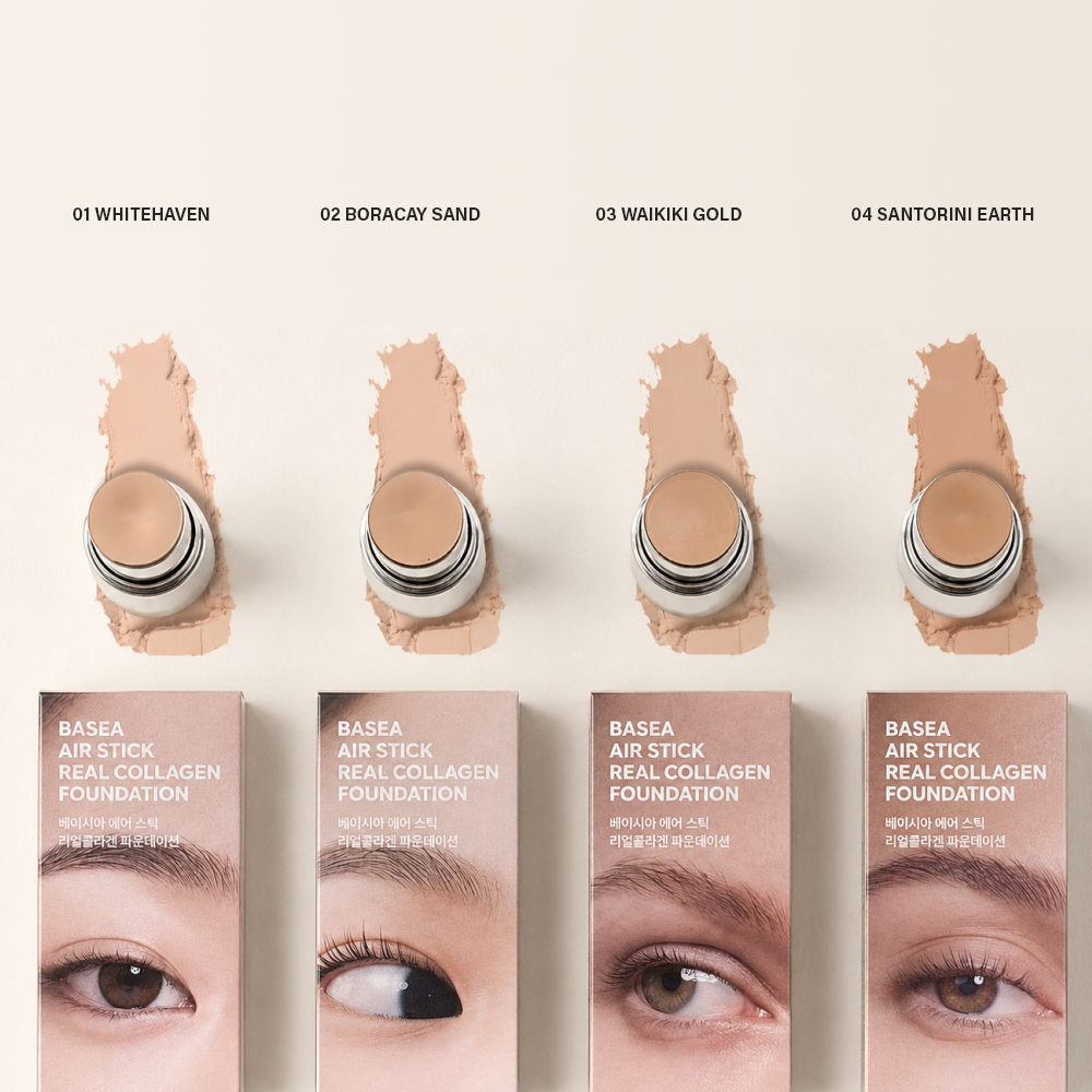 Air Stick Real Collagen Foundation