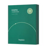 Cicaful Calming Mask