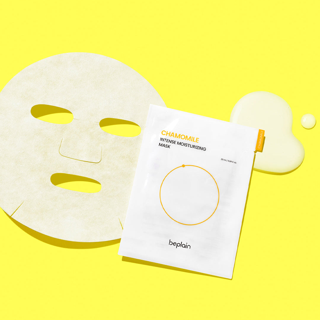 Chamomile Intense Moisturizing Mask (5 Sheets)
