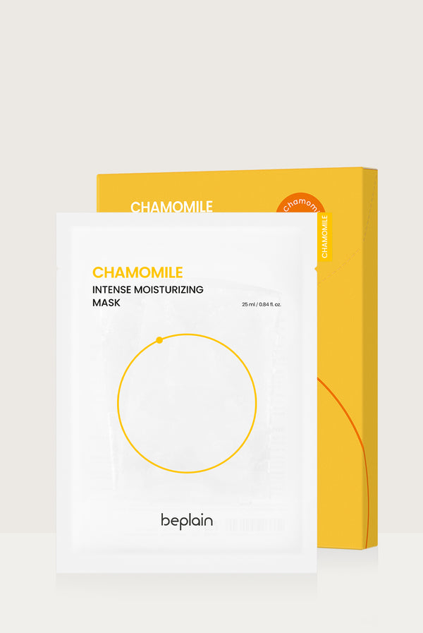 Chamomile Intense Moisturizing Mask (5 Sheets)