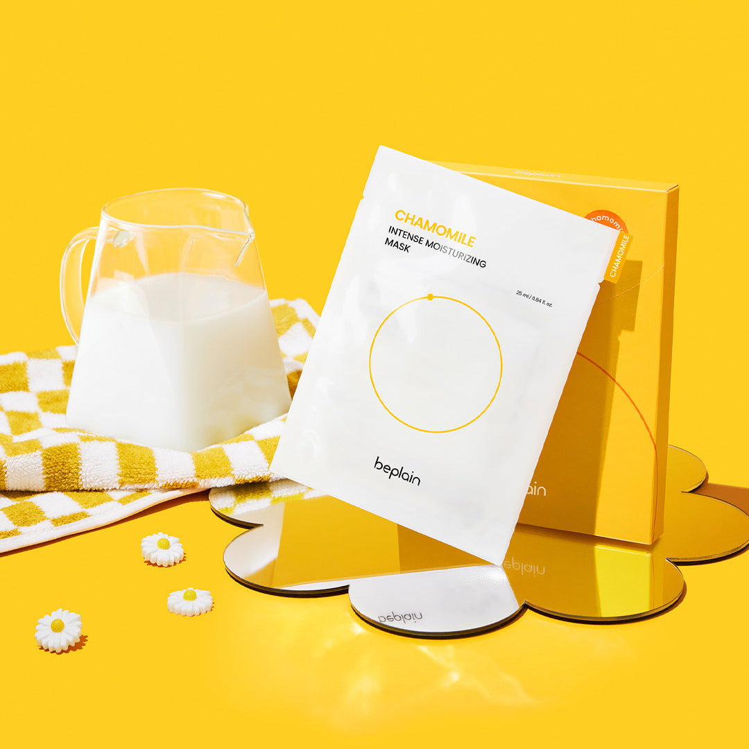 Chamomile Intense Moisturizing Mask (5 Sheets)