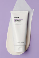 Intense Panthenol Body Cream