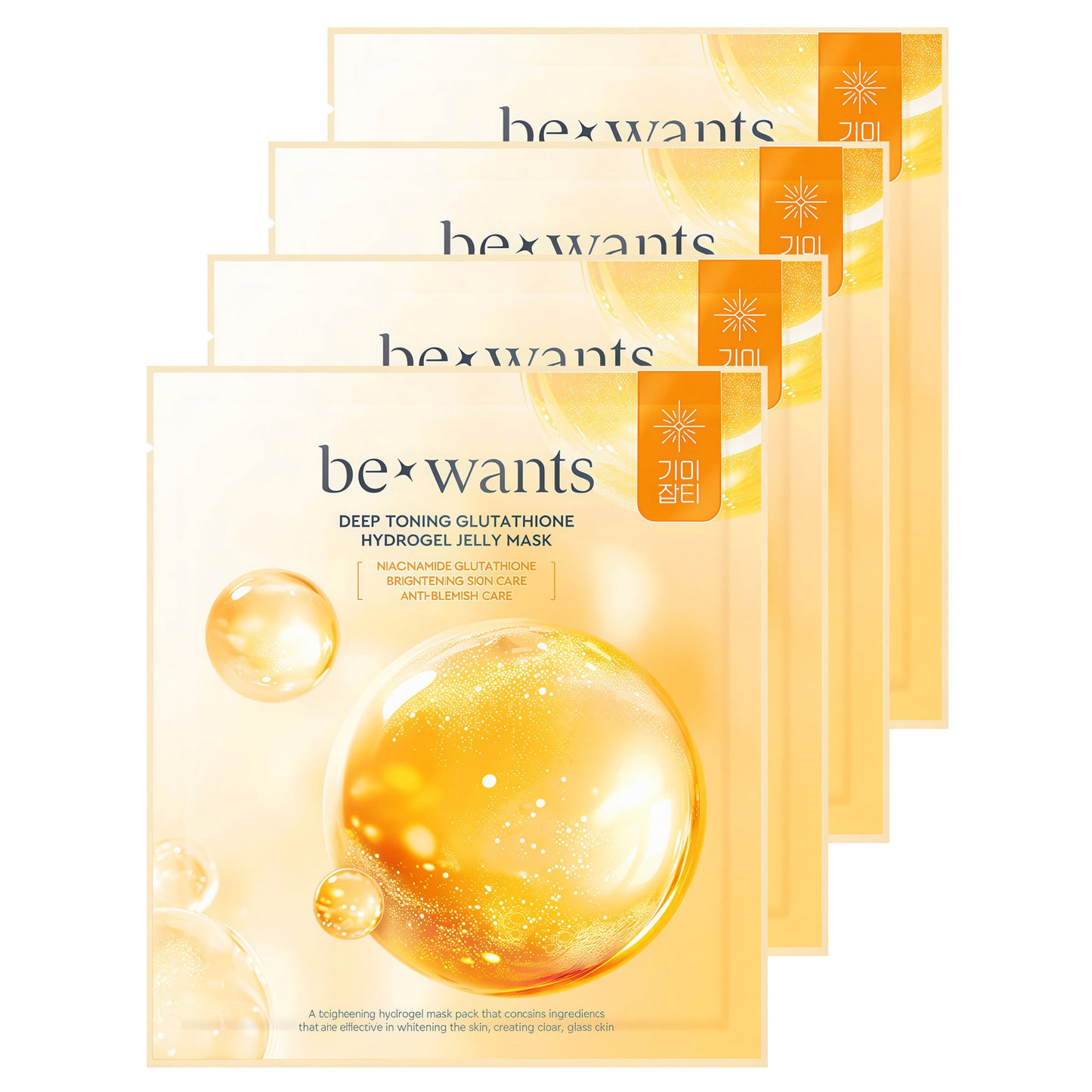 4 sheets of bewants deep toning glutthione hydrogel mask font view with white background