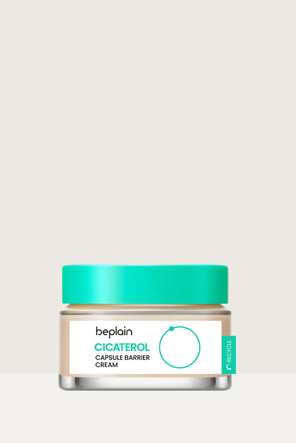 Cicaterol Capsule Barrier Cream