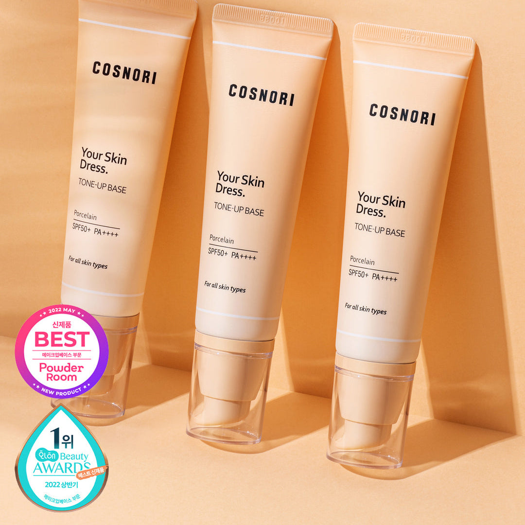 Your Skin Dress Tone up Base SPF 50+ PA++++