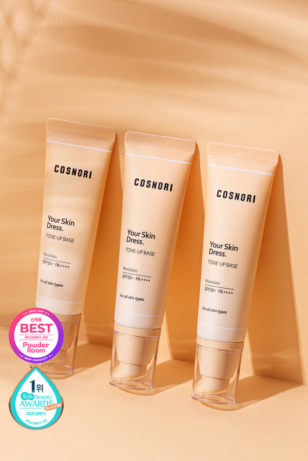 Your Skin Dress Tone up Base SPF 50+ PA++++