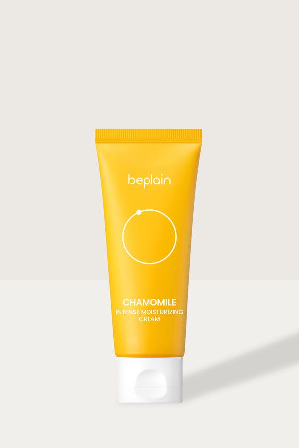 Chamomile Intense Moisturizing Cream