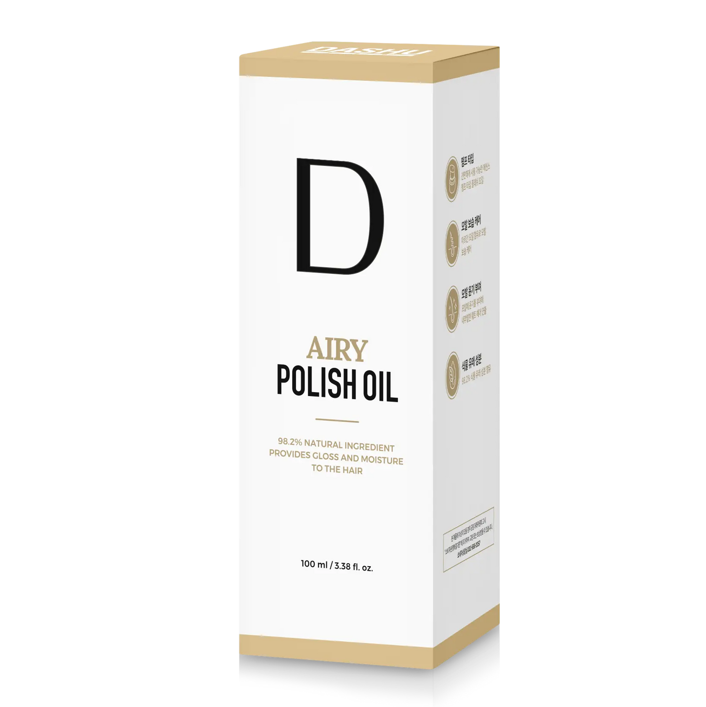 Dashu Pro Airy Polish Hair Oil 100ml packaging box