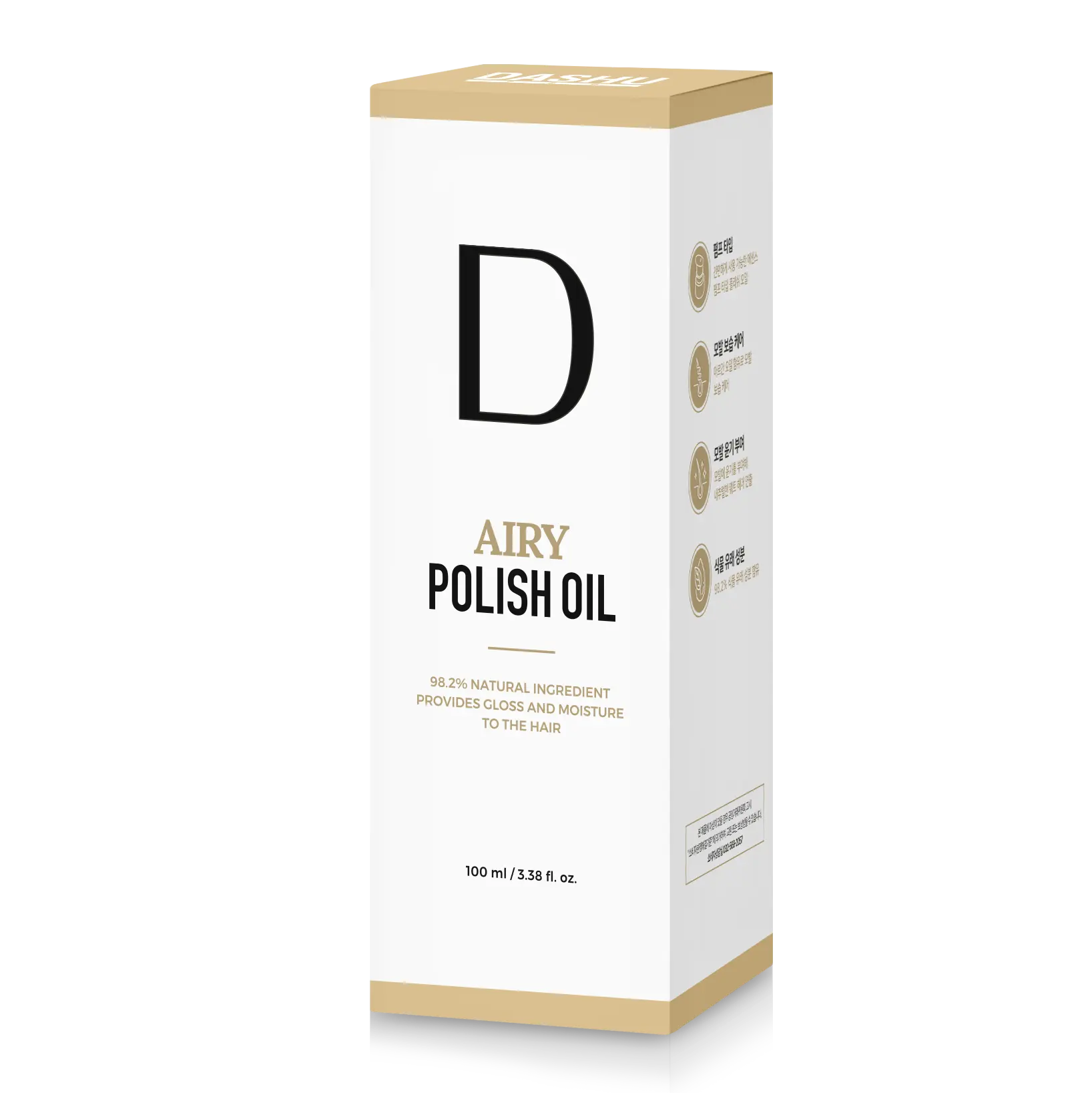 Dashu Pro Airy Polish Hair Oil 100ml packaging box