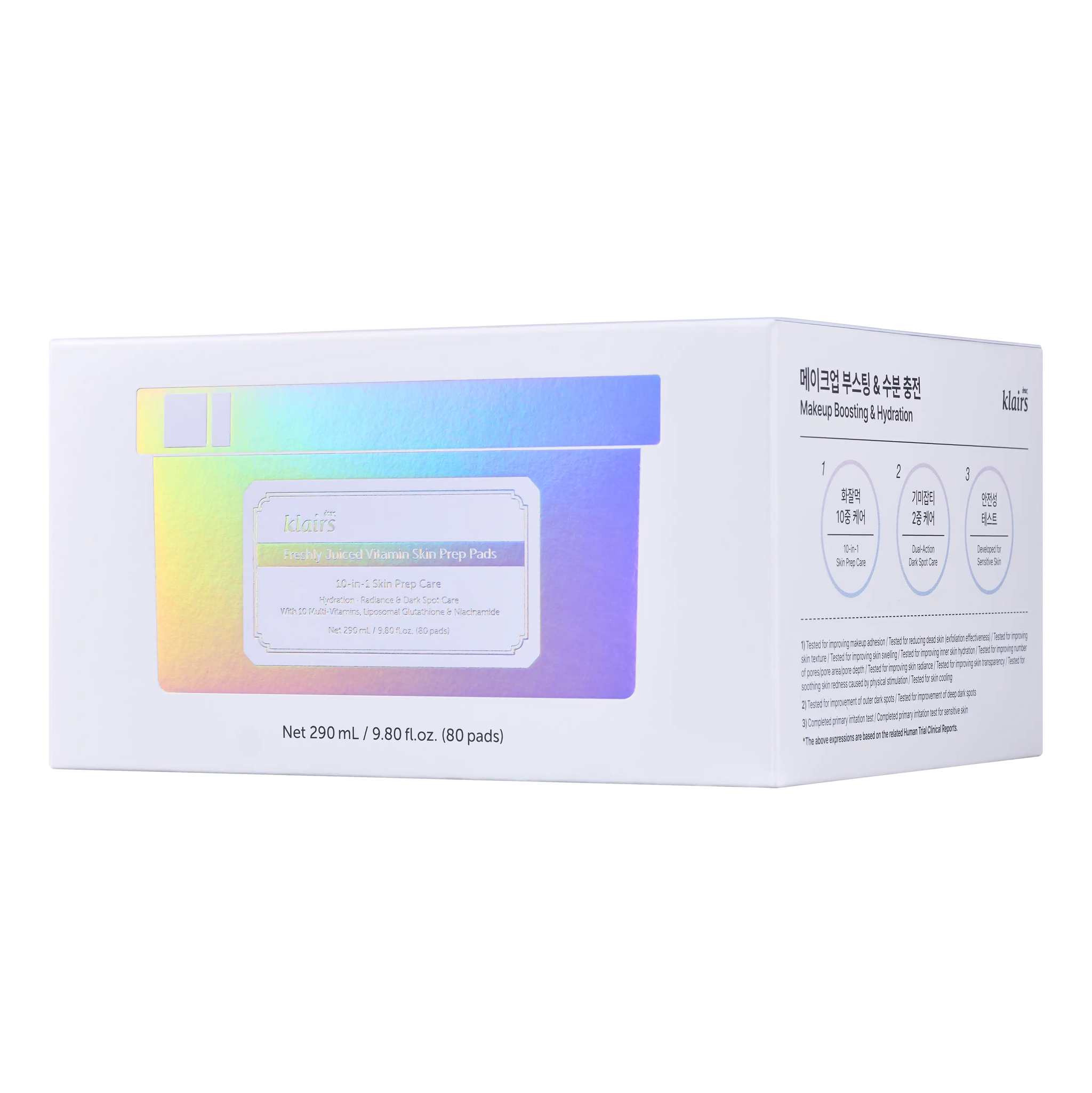 Dear Klairs Freshly Juiced Vitamin Skin Prep Pads 80 pads packaging box