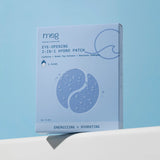 Eye-opening 3-in-1 Hydro Patch 5 Pairs Box Front View