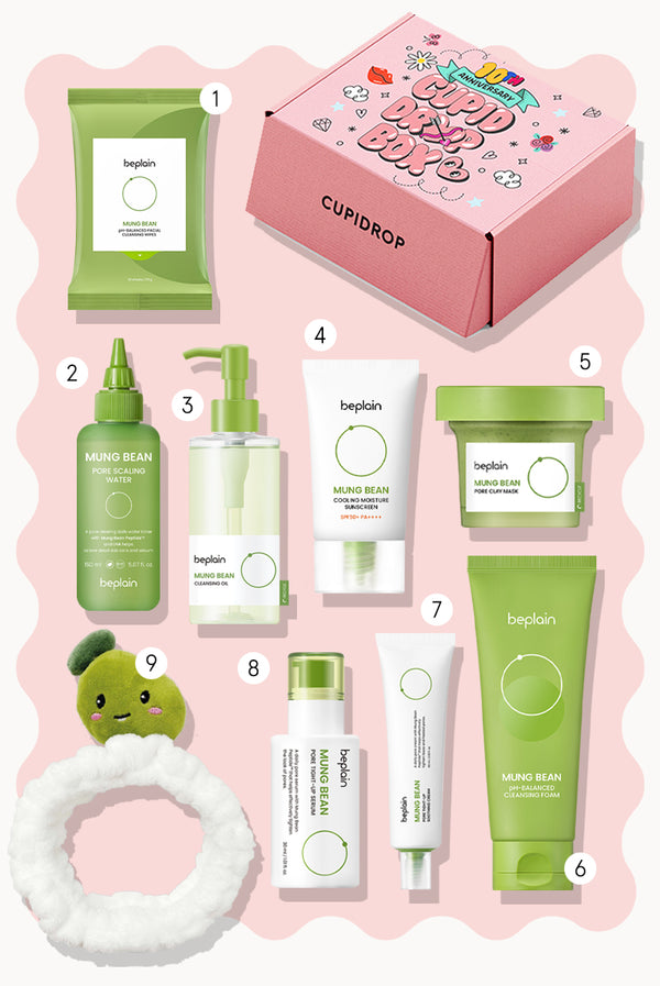 Beplain Mung Bean Box