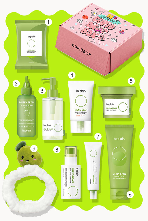 Beplan Mung Bean Box