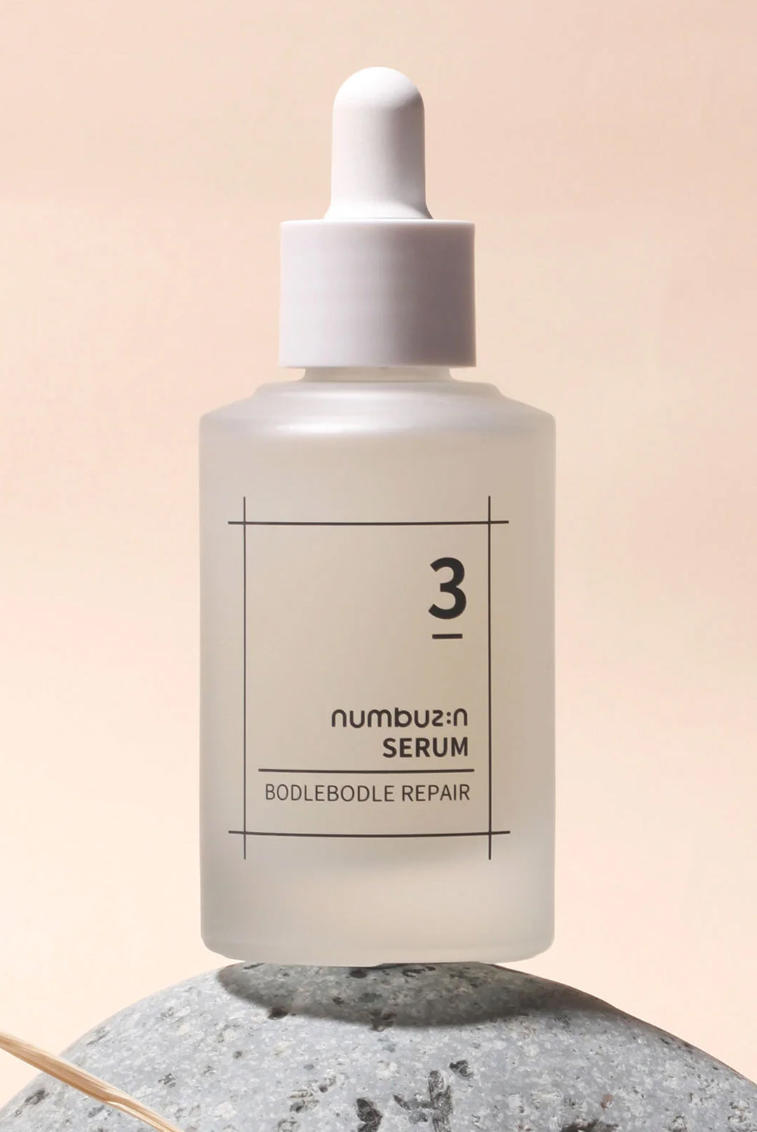 No.3 Skin Softening Serum