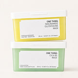2 PCS One Thing 60 Sheets of Sheet Mask Box